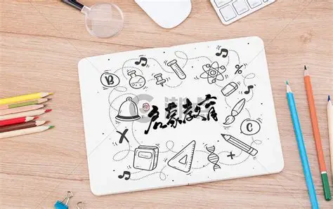 幼儿启蒙合集