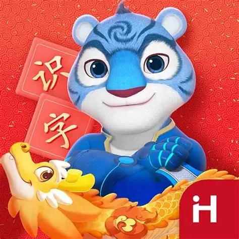 洪恩幼儿识字电子版资料