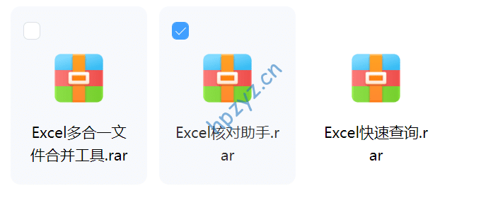 屏幕截图 2025-08-30 215942