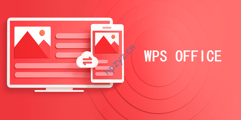 WPS(2019-2023)