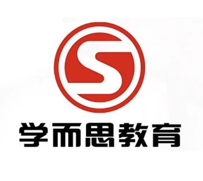 学而思五年制十级思维训练体系课程资源